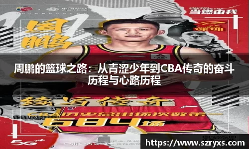 k1体育平台