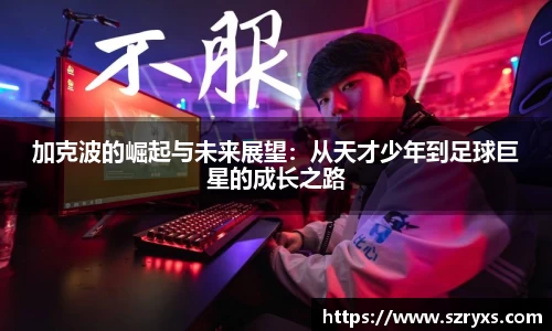 k1体育官方网站