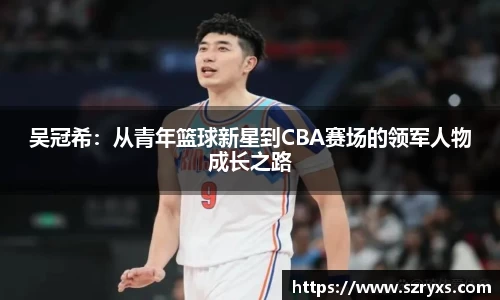 k1体育官方网站