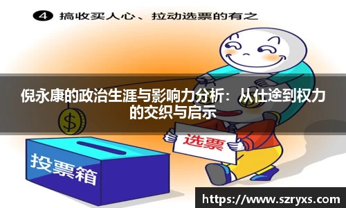 k1体育平台